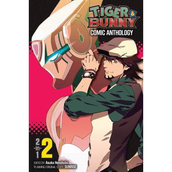 Pre-Owned Tiger & Bunny Comic Anthology, Volume 2 (Paperback) 1421555603 9781421555607