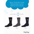thumbnail image 2 of MeMoi Boys' Sophisti-Crest Mercerized Cotton Blend Crew Socks - Boys - Male, 12, Gray, 2 of 7