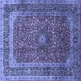 thumbnail image 1 of Ahgly Company Indoor Square Medallion Blue Traditional Area Rugs, 5' Square, 1 of 4