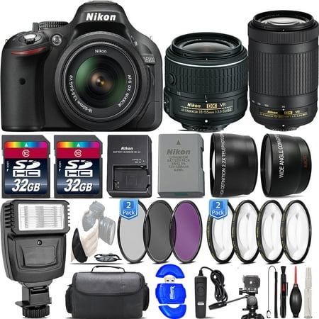 Image of Nikon D5200/DSLR Camera with 18-55mm VR Lens & Nikon 70-300mm VR Lens- 64GB Kit
