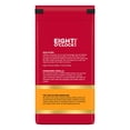 thumbnail image 2 of Eight O'Clock Coffee Cinnamon Vanilla Ground Medium Roast Arabica Coffee 11 oz, 2 of 5