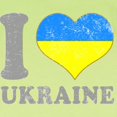 thumbnail image 3 of CafePress - I Love Ukraine Native Ukrainian Flag T Shirt - Infant T-Shirt, 3 of 4