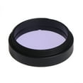 thumbnail image 6 of Telescope Filter Moon Filter for Glow/Moon Filter 1.25-inch Optical Glass for Moon & Planets Observation Cuts Lit Po, 6 of 8