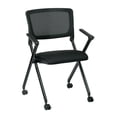 thumbnail image 1 of Mesh Back Folding Chair in Black Fabric (Set of 2), 1 of 6