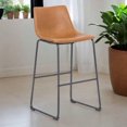 thumbnail image 4 of TABOURET LANDON en beige ENSEMBLE DE 4, 4 of 8
