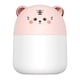 thumbnail image 1 of Humidificador difusor de aroma LED colorido y transformador para dormitorio y hogar., 1 of 2