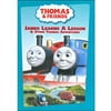 Thomas & Friends: James Learns a Lesson