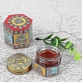 thumbnail image 4 of 2pcs Red Tiger Balm, 4 of 5