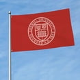 thumbnail image 7 of Cornell University Flag 3x5 Ft Double Sided Yard Flag For Outside, 7 of 7