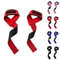 thumbnail image 3 of Exercise Strap Grip Strap Fitness Pull Pull Strap Dumbbell Silicone Anti Slip Wear Hard Pull Strap, 3 of 3