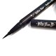thumbnail image 4 of Delineador líquido Kat Von D Tattoo Liner Trooper Black, 4 of 4