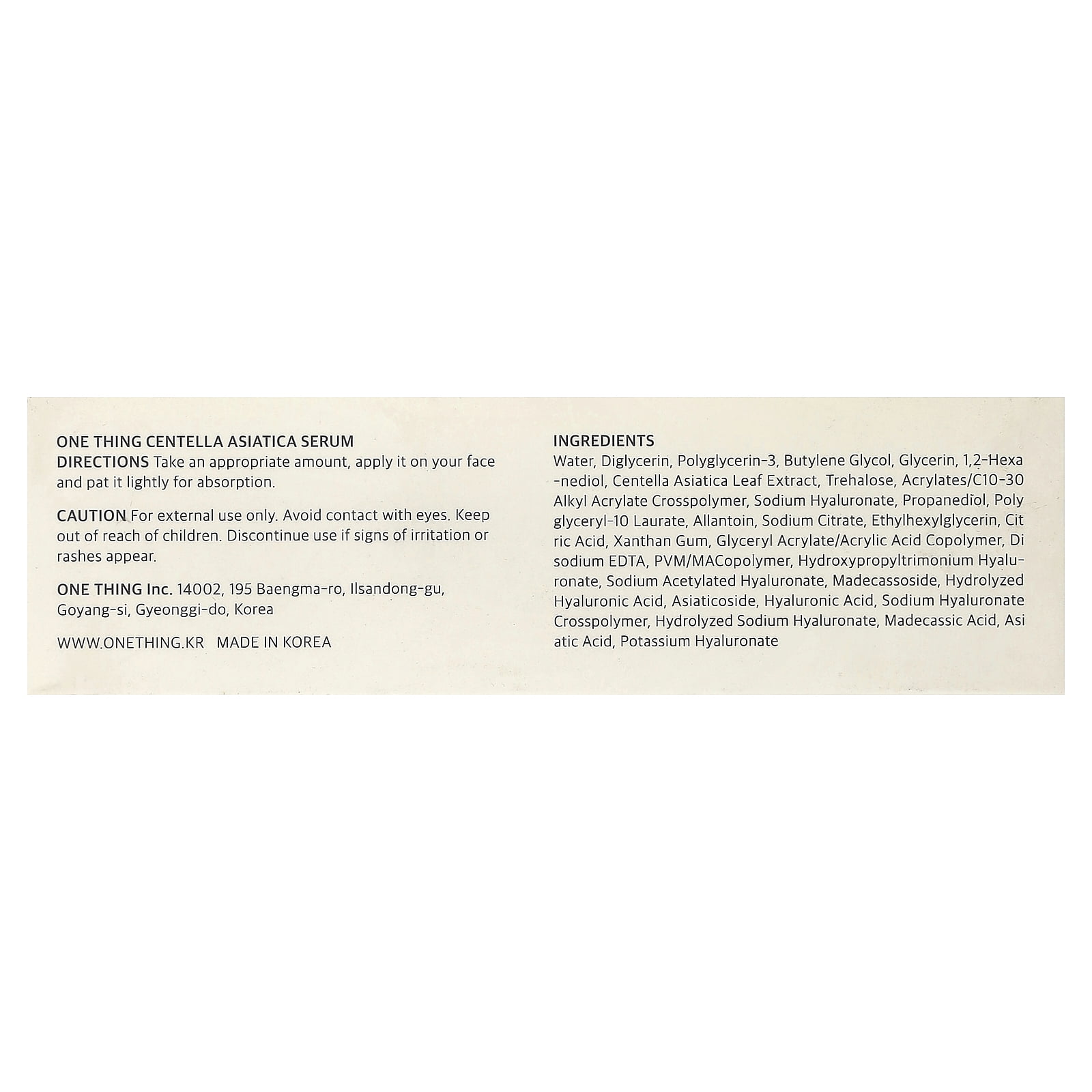 One Thing Centella Asiatica Serum, 80 ml