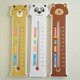 thumbnail image 5 of Wall Thermometer Hang Garden Greenhouse House Office Room Wall-Hang Thermometer, 5 of 5