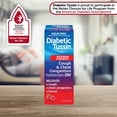 thumbnail image 2 of Jarabe para la tos para diabéticos Tussin DM Max Strength, 120 ml, paquete de 3, 2 of 7