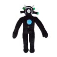 thumbnail image 1 of Skibidi Aseo Juguetes De Peluche Juego Altavoz Jefes Camara Titan TV Hombre Niños Cumpleaños Halloween Regalos timetunnel, 1 of 4