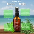 thumbnail image 2 of Fragancia Corporal Con Aceite Esencial De Romero Menta 60ml, 2 of 5