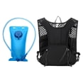 thumbnail image 2 of Ethern Hydration Backpack Chest Pack Running Gear with 2L Water Bladder Bag Daypack for Black, 2 of 9