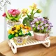 thumbnail image 2 of Building Blocks Flower Decoration Bouquet Girls Gift Assembly Building Blocks Children's Educational Toys Gong Bohan unisex, 2 of 2