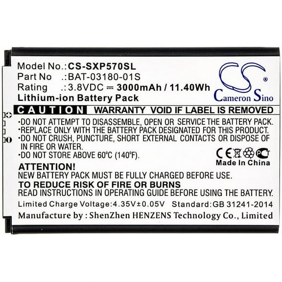 3000mAh BAT-03180-01S Battery for XP5700 XP5800 XP5 XP5s