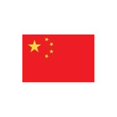 thumbnail image 1 of Drapeau de Chine 3 Pi x 5 Pi, 1 of 1