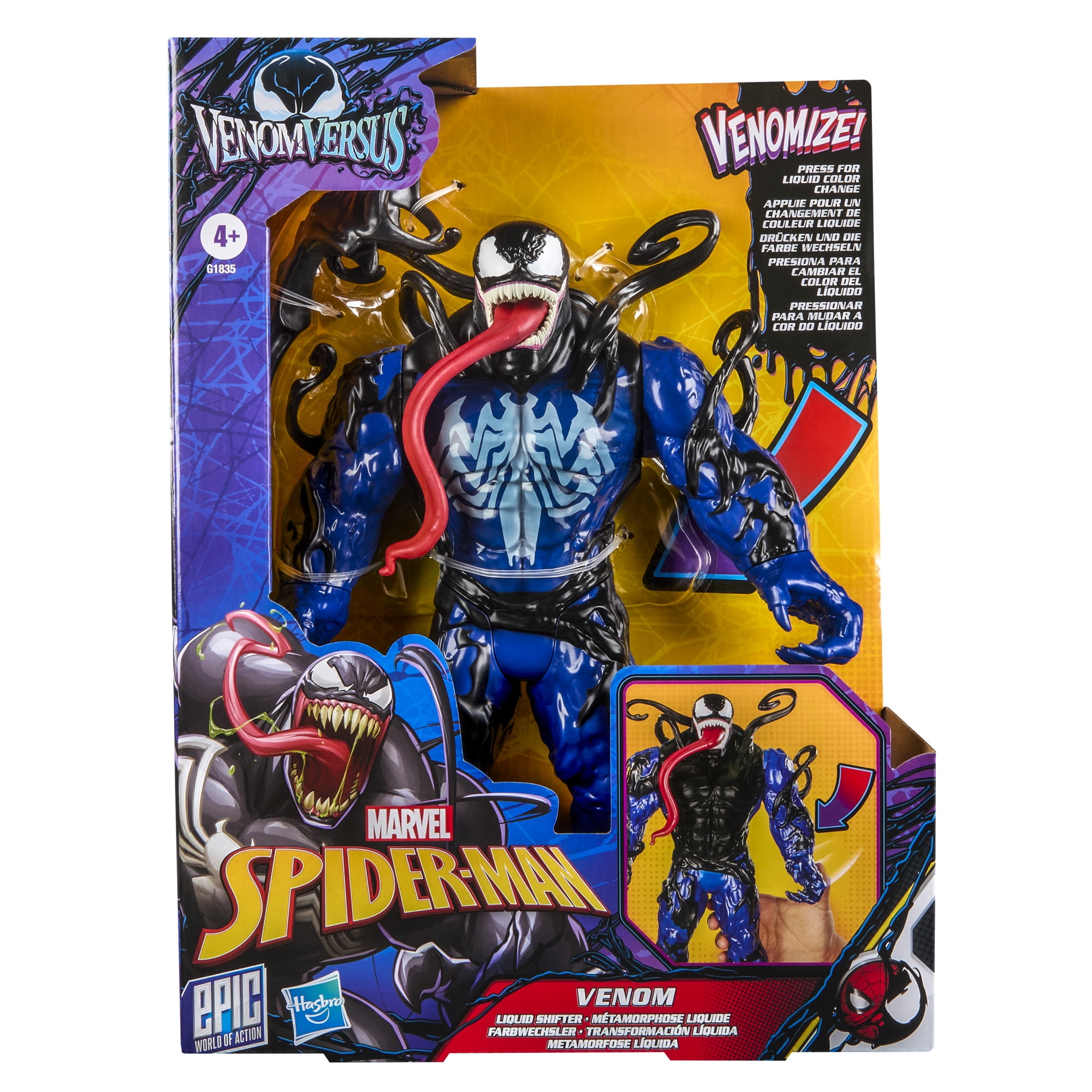 Marvel Spider-Man Epic World of Action VenomVersus Venom Liquid Shifter Action Figure, SM VENOM LIQUID SHIFTER ACT FIG