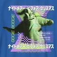 thumbnail image 2 of Boy's The Nightmare Before Christmas Oogie Boogie Retro Glitch Graphic Tee Royal Blue Medium, 2 of 5