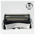 thumbnail image 2 of Braun Series 3 32S Electric Shaver Head Replacement Cassette, Silver, 2 of 7