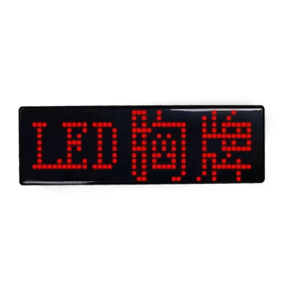 Multilingual LED Digital Badge USB Rechargeable DIY Programmable Text Name Scrolling Tag Sign Module Display C