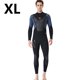 thumbnail image 2 of Traje de buceo Secado rápido Secado rápido Pantalones de manga larga de una pieza Sunprotection Manténgase al calentamiento para bucear Snorkeling Surfing Natación Negro / Gris 【XL】 kenally OD003281-14, 2 of 7
