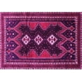 thumbnail image 1 of Ahgly Company Indoor Rectangle Persian Pink Traditional Area Rugs, 2' x 5', 1 of 4