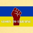 thumbnail image 3 of CafePress - Glory To Ukraine T Shirt - Cute Toddler T-Shirt, 100% Cotton, 3 of 4