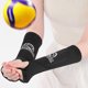 thumbnail image 2 of KAKOWELY 1 par de protectores de muñeca para voleibol, mangas elásticas para brazos, protector de brazo para voleibol, muñequera para brazo para voleibol, 2 of 3