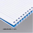 thumbnail image 3 of Lichtrab Open Ring Notebook, Twist Notebook, Semi-B5, 29 holes, 30 leaf sheets, red N1608-3, 3 of 5