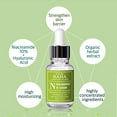 thumbnail image 2 of COS DE BAHA (N) Niacinamide 10% Serum 30ml, 2 of 6