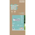 thumbnail image 2 of Intex 16Ft X 48In Chevron Prism Frame Premium Pool Set, Age: 6+, 2 of 5