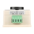 thumbnail image 4 of Regulador De Motor De CC, Apariencia Elegante Controlador De Regulador De Motor De CC, Rendimiento Estable Para Cambiar La Dirección De Rotación Cableado Rápido ANGGREK Otros, 4 of 8