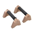 thumbnail image 3 of DimyFew 2 Pieces Wood Push up Bars Bracket Parallettes Bar for Fitness Floor Workout Khaki L, 3 of 9