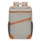 thumbnail image 2 of Mochila Enfriador La Almacenamiento para Acampar Picnic (gris Claro), 2 of 9