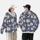thumbnail image 4 of Balery Flower Sudadera ligera de manga larga con capucha y protección solar UPF 50+ para hombre y mujer, ideal para pesca y running-Small, 4 of 7