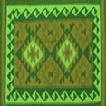 thumbnail image 1 of Ahgly Company Indoor Square Oriental Green Traditional Area Rugs, 7' Square, 1 of 1