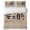 Gray, variant on Chinese Calligraphy Twin Duvet Cover Set, Oriental Vintage Orange Fruit Leaf Beige Decorative 3 Piece Bedding Set with Zipper Closure Soft Breathable Microfiber Comforter Cover 2 Pillowcases
