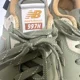 thumbnail image 3 of New Balance 997H Cordura True Camo Casual Shoes CM997HTJ Mens’s Size 11, 3 of 6