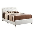 thumbnail image 3 of Glory Furniture Marilla Faux Leather Upholstered Queen Bed in White, 3 of 8