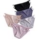 thumbnail image 1 of Ropa interior de algodón para mujer, bragas de bikini suaves con cobertura total en la espalda, paquete de 4, 1 of 7