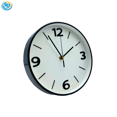 thumbnail image 3 of Horloge Murale SD 9.5 Pouces - Blanc, 3 of 6