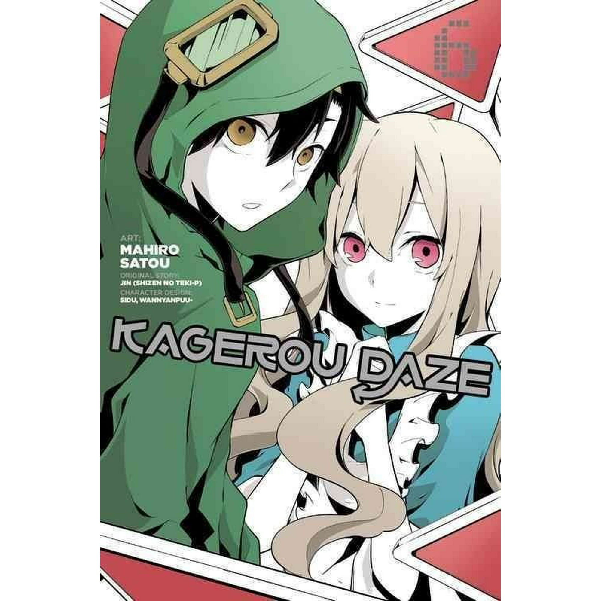 Kagerou Daze Vol 6 Manga Kagerou Daze Manga Walmart Canada