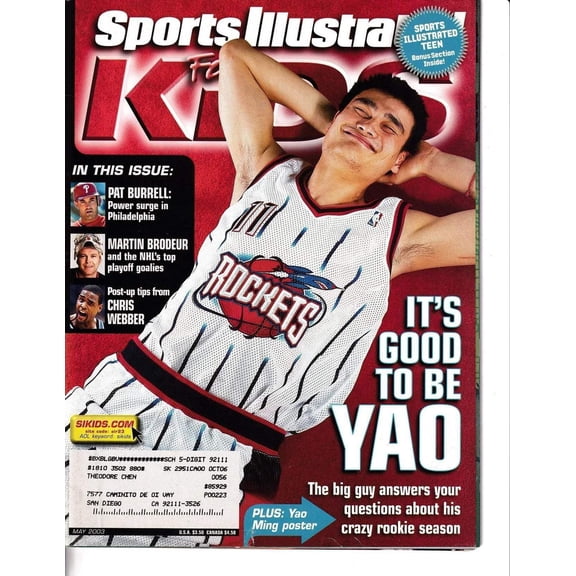 Yao Ming Houston Rockets 2003 Sports Illustrated for Kids magazine and 16x20 poster