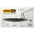 thumbnail image 3 of Hawkins L53 Futura Hard Anodised Concave Tava Griddle 8 in. - 4.06mm with Steel Handle, 3 of 3