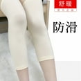 NEWCE Modal Summer Knee Cover Thin Men‘s and Women‘s Joint Air