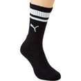 thumbnail image 2 of Puma  Adult Heritage Stripe Crew Socks (Pack of 2), 2 of 4